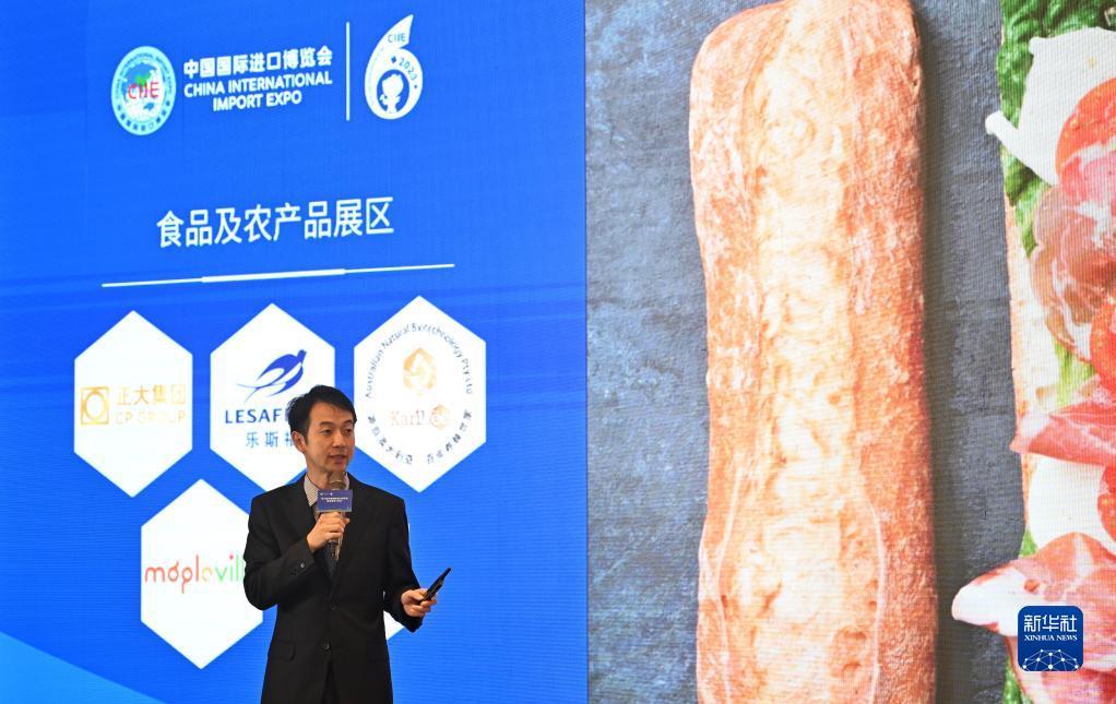 虎极地论坛官网
